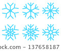 set of abstract colorful snowflake logo icons 137658187