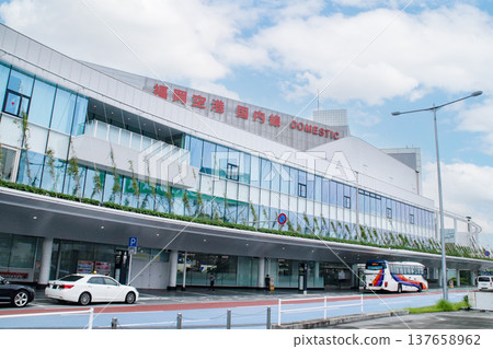 Fukuoka Airport / Shimo-Usui, Hakata-ku, Fukuoka City, Fukuoka Prefecture Fukuoka Airport / Shimo-Usui, Hakata-ku, Fukuoka City, Fukuoka Prefecture 137658962