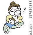 A little boy sleeping on his mom's lap while she yawns. 137659368