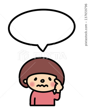 一個留著波波頭的女孩，用左手食指指著什麼，畫面中心是一個對話框。 137659796