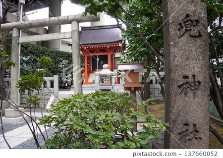 Kabuto神社 Kabuto神社 137660052