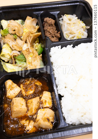 美味的中式便當、回鍋肉便當、麻婆豆腐等等。 137660115