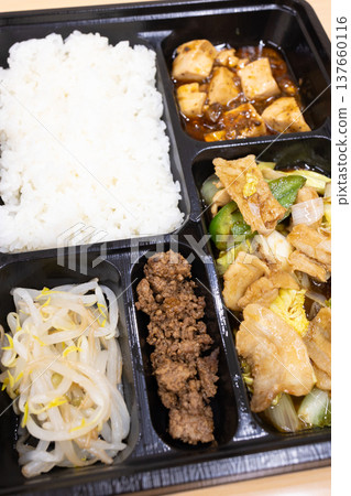 美味的中式便當、回鍋肉便當、麻婆豆腐等等。 137660116