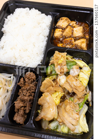 美味的中式便當、回鍋肉便當、麻婆豆腐等等。 137660117