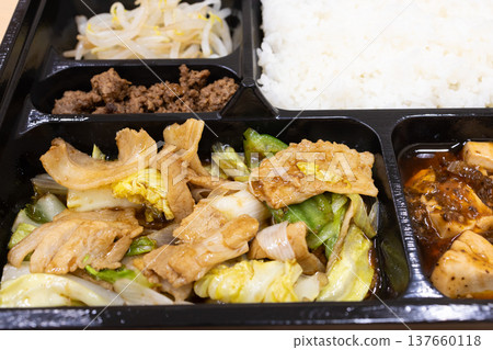 美味的中式便當、回鍋肉便當、麻婆豆腐等等。 137660118