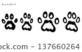 Hand drawn wild animals foot prints 137660264