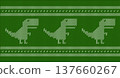 Knitted jacquard pattern dinosaur tyrannosaur  137660267