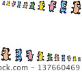 Bear parade/background frame 137660469