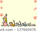 A parade of girls and cats / background frame 137660476