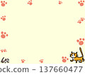 Walking cat and paw print background frame 137660477