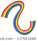 Cute Painterly Pride LGBT Rainbow Wave, Wavy Rainbow Stripes Element, Pride Month. 137661688