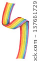 Wavy Rainbow Stripes Element, Rainbow Corner, LGBT Ribbon, Pride Month. 137661729