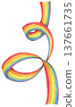 Wavy Rainbow Stripes Element, Rainbow Corner, LGBT Ribbon, Pride Month. 137661735