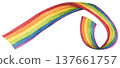 Wavy Rainbow Stripes Element, Rainbow Corner, LGBT Ribbon, Pride Month. 137661757