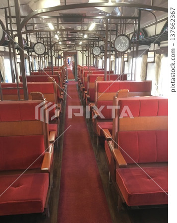 SL Ginga Iwate Happiness Project SL Ginga Iwate Happiness Project 137662367