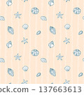 Marine seamless pattern with doodle seashells on textured striped background. Starfish, oyster, scallop, urchin. Perfect for greetings, invitations, manufacture wrapping paper, textile and web design 137663613