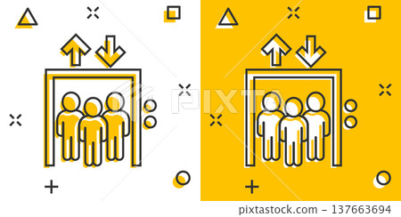 Elevator icon in comic style. Lift cartoon vector illustration on white isolated background. Passenger transportation splash effect business concept. 137663694