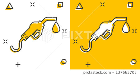 Fuel pump icon in comic style. Gas station cartoon sign vector illustration on white isolated background. Petrol splash effect business concept. Fuel pump icon in comic style. Gas station cartoon sign vector illustration on white isolated background. Petrol splash effect business concept. 137663705