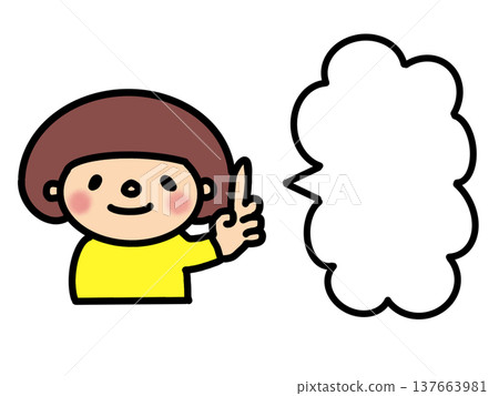 Speech bubble, message, what the bob-haired girl wants to say Speech bubble, message, what the bob-haired girl wants to say 137663981