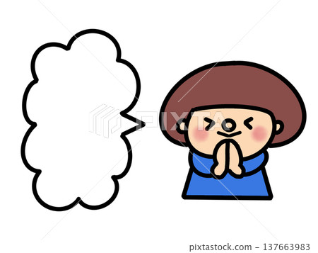 Speech bubble, message, what the bob-haired girl wants to say Speech bubble, message, what the bob-haired girl wants to say 137663983