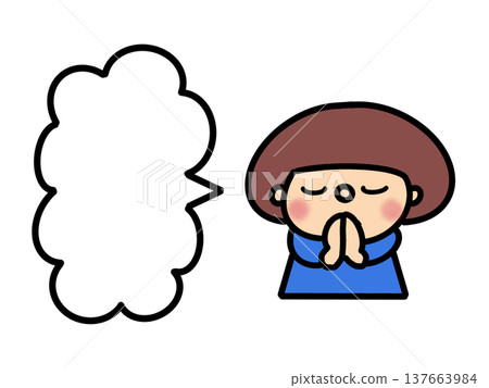 Speech bubble, message, what the bob-haired girl wants to say Speech bubble, message, what the bob-haired girl wants to say 137663984