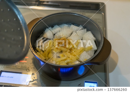 做味o湯 137666260