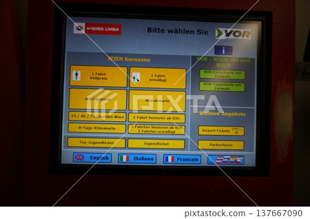 City of Vienna 137667090