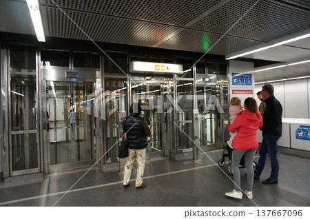 City of Vienna 137667096