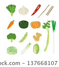 Simple illustrations of various vegetables and ingredients. 137668107