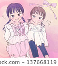 Sister 137668119