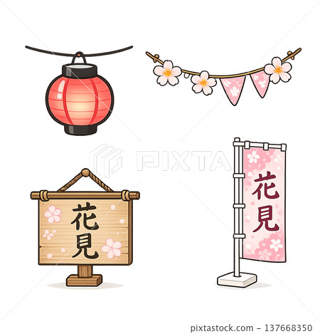 櫻花，賞櫻插畫素材 137668350