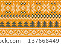 Cozy Knitted Christmas Border with Scandinavian Ornaments. 137668449