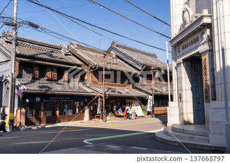 《 Sa玉縣》川越/倉Kur町 137668797