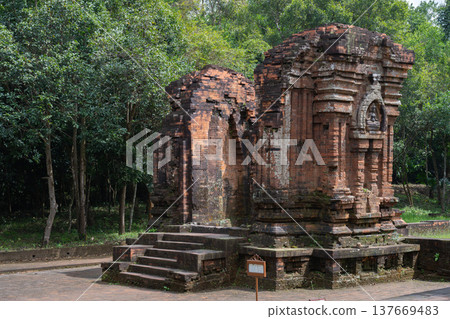 越南廣南省美山聖寺遺址 137669483