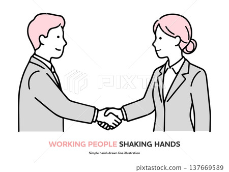 A hand-drawn line art illustration of business people shaking hands. Representing contracts, cooperation, and trust. A hand-drawn line art illustration of business people shaking hands. Representing contracts, cooperation, and trust. 137669589