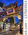 Yokohama Chinatown lit up at dusk 137669924