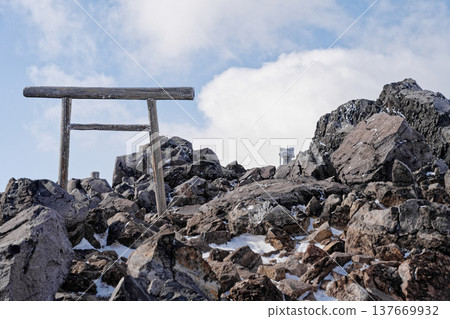 Nasudake summit Nasudake summit 137669932