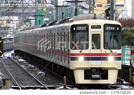 [KO] Keio Main Line 9030 series train in winter (Section Express: Direct service to Toei Shinjuku Line) 137670626