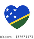 Solomon Islands Flag button in heart shape.National Solomon Islands flag heart shaped icon, sticker. Solomon Islands flag badge, backdrop, banner. 137671173