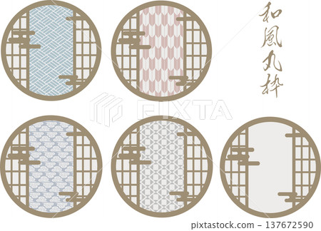 Japanese style round frame set Japanese style round frame set 137672590