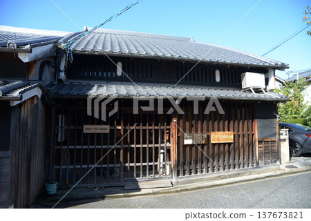Matsuyama Residence, Nara-machi, Nishishinya-cho, Nara City Matsuyama Residence, Nara-machi, Nishishinya-cho, Nara City 137673821
