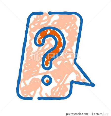 Confusion and uncertainty concept with speech bubble illustration Confusion and uncertainty concept with speech bubble illustration 137674192
