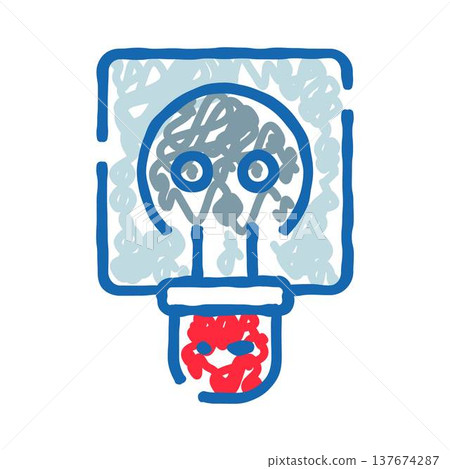 Brain with cognitive issues sketch icon Brain with cognitive issues sketch icon 137674287