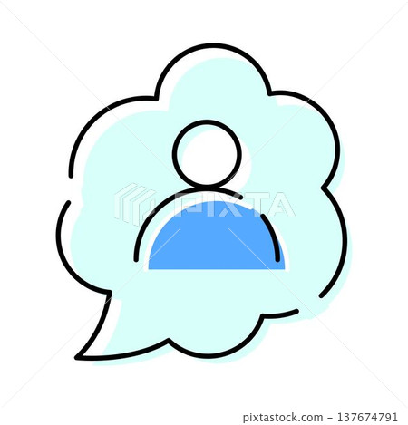 User profile avatar thinking about communication bubble 137674791