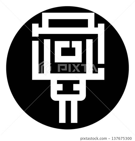 Abstract geometric black and white circle logo 137675300