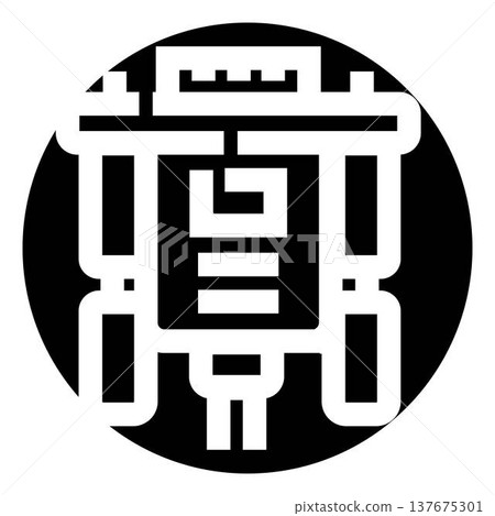 Norse mythology gungnir rune symbol icon design 137675301