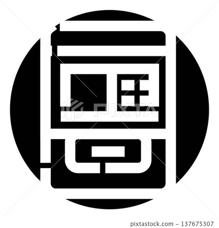 Mobile device interface icon for digital communication Mobile device interface icon for digital communication 137675307