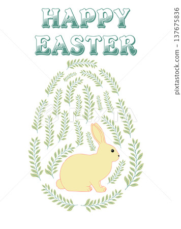 An Easter egg with a painted Easter bunny and floral designs. Kids egg game. He is risen, Happy Easter An Easter egg with a painted Easter bunny and floral designs. Kids egg game. He is risen, Happy Easter 137675836