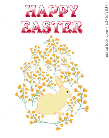An Easter egg with a painted Easter bunny and floral designs. Kids egg game. He is risen, Happy Easter An Easter egg with a painted Easter bunny and floral designs. Kids egg game. He is risen, Happy Easter 137675837