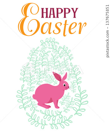 An Easter egg with a painted Easter bunny and floral designs. Kids egg game. He is risen, Happy Easter An Easter egg with a painted Easter bunny and floral designs. Kids egg game. He is risen, Happy Easter 137675851